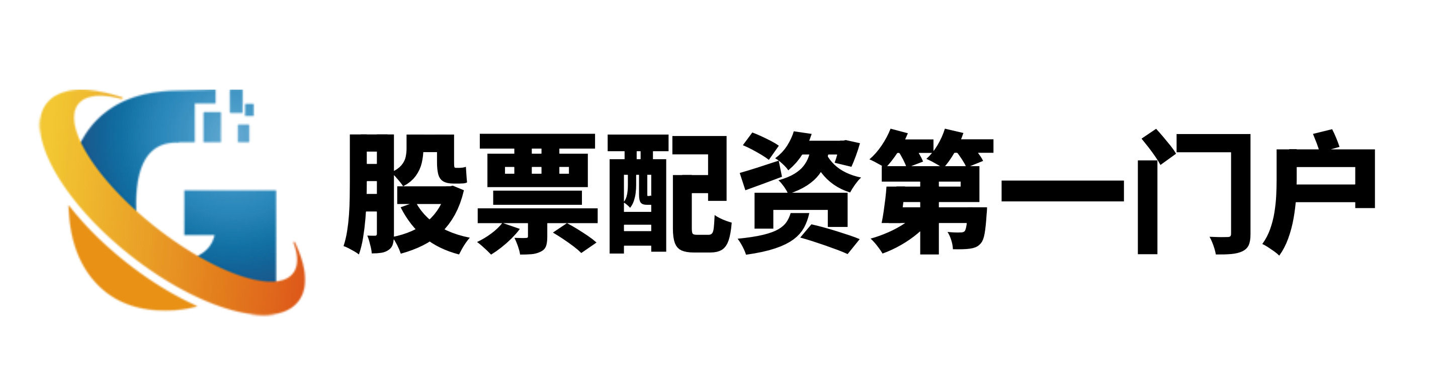 公赢网配资